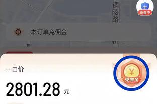 雷竞技在哪里下截图1